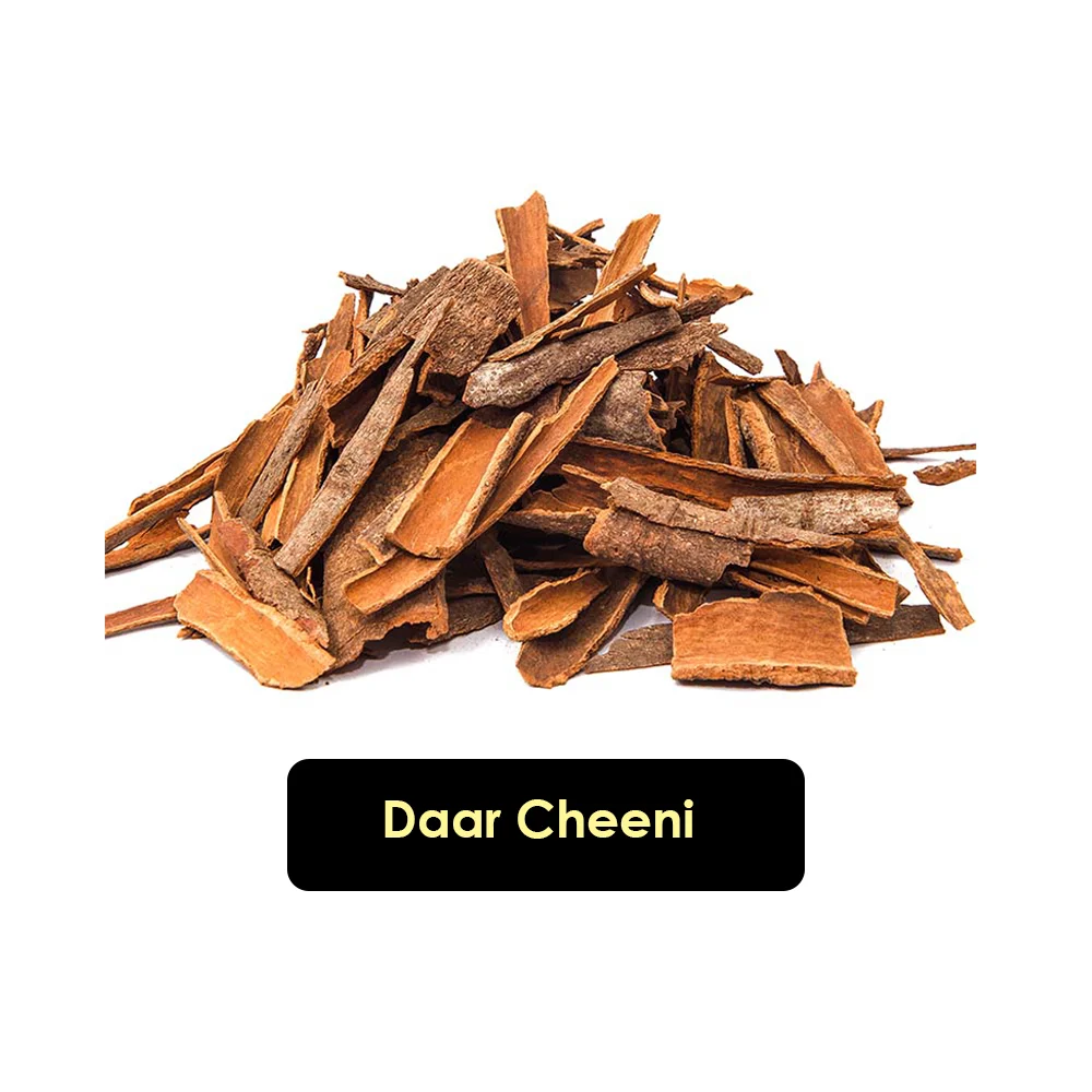 Cinnamon – دارچینی