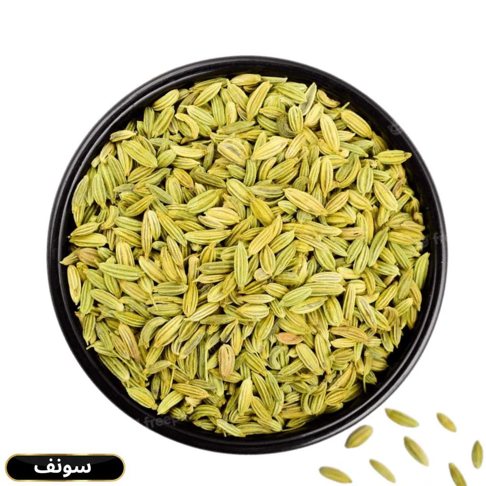 Fennel Seeds – سونف