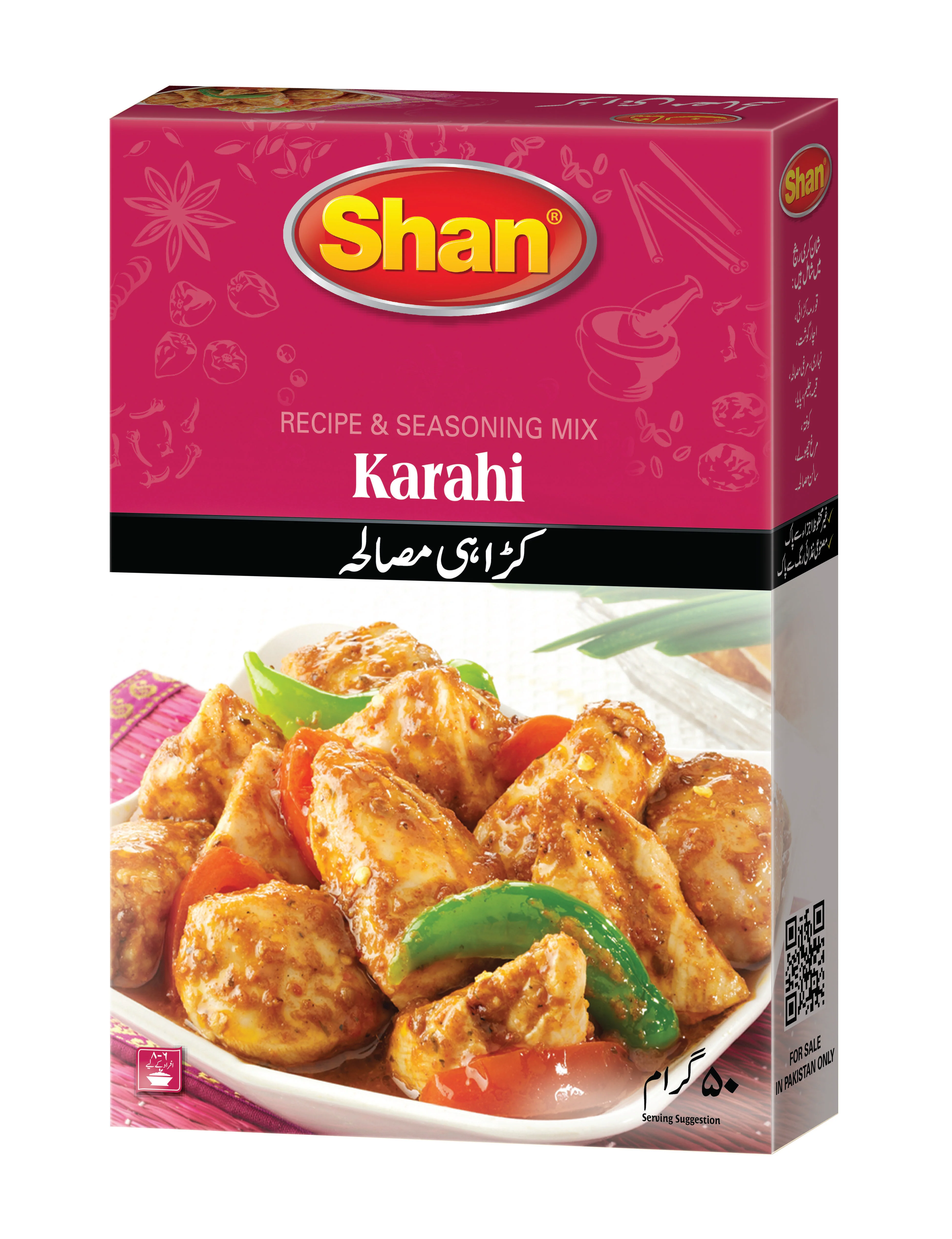 Shan Karahi Mix 50g