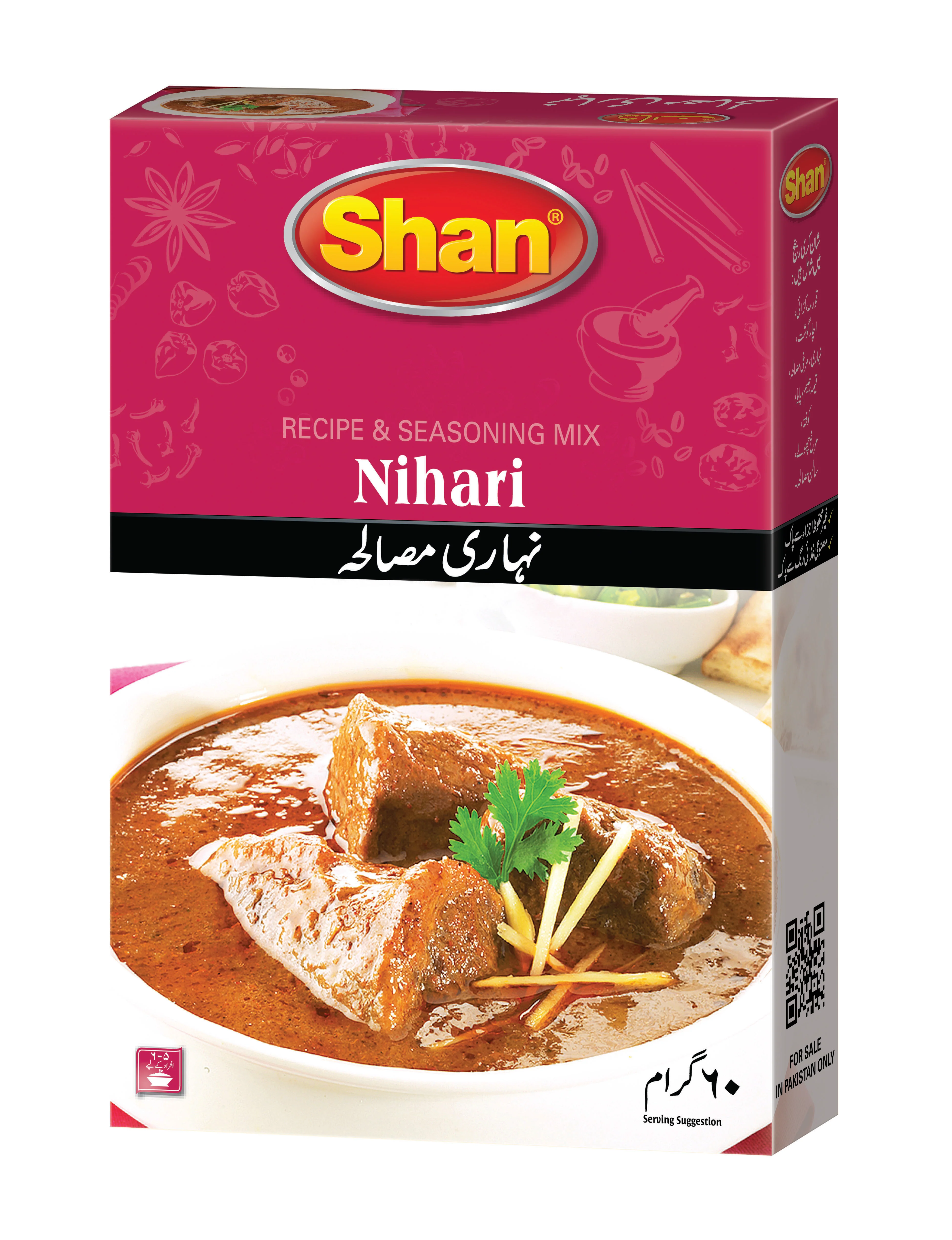 Shan Nihari Masala 65g