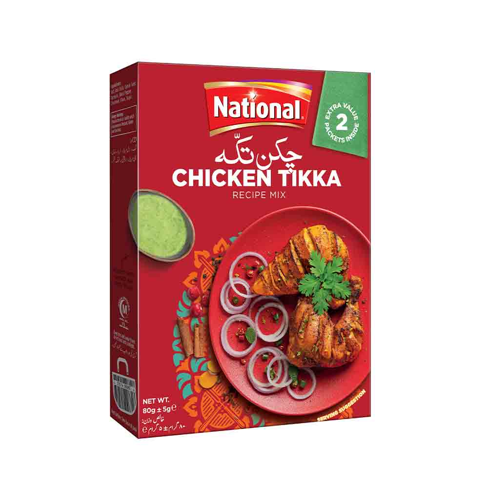 National Chicken Tikka Masala 80 gm