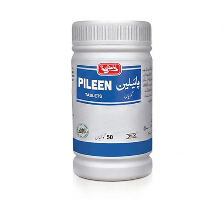 Qarsi Pileen Pills