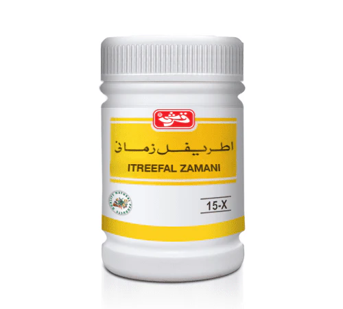 Qarsi Itreefal Zamani
