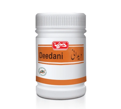 Qarsi Deedani