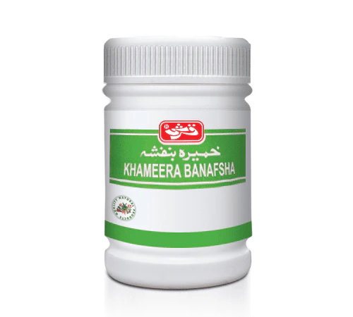 Qarshi Khameera Banafsha