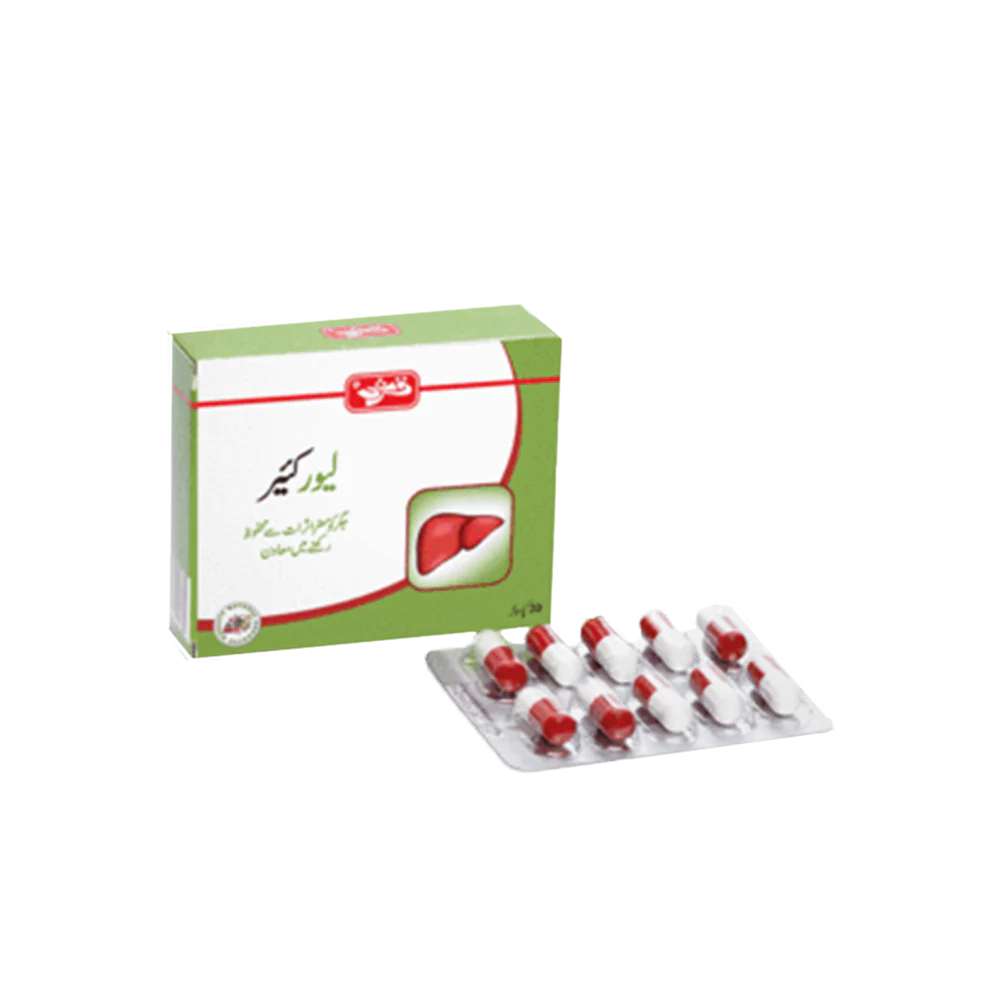 Qarshi LiverKARE Capsules