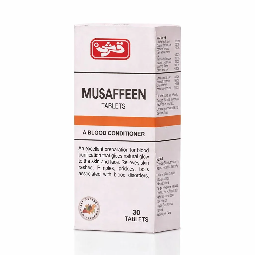 Qarshi Musaffeen Tablet