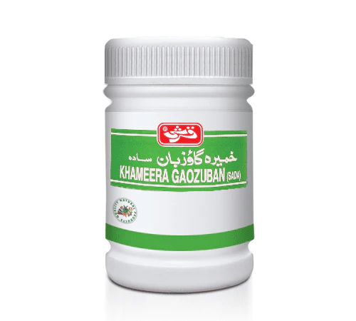 Qarsi Khameera Gaozuban Sada