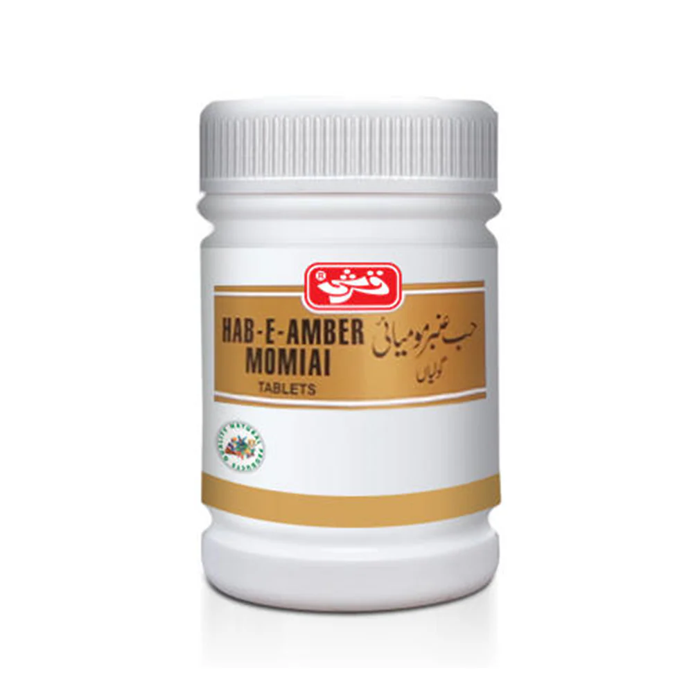 Qarshi Hab-e-Amber Momiai
