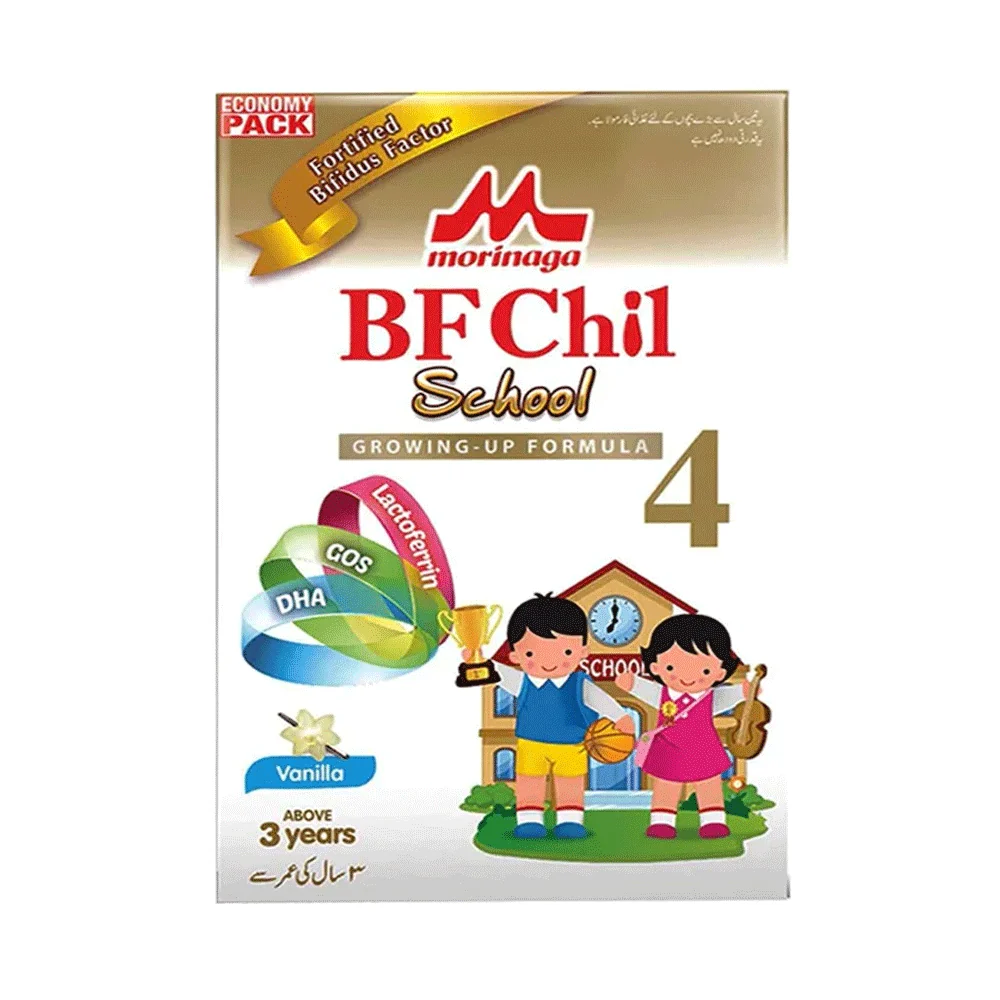 MORINAGA BF CHIL VANILLA 600G